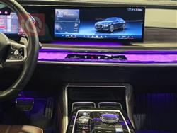 بي ام دبليو الفئة 7